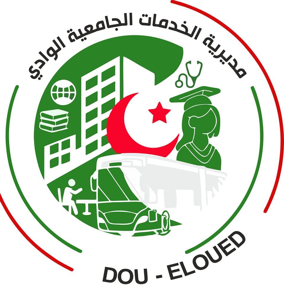 شعار مديرية الخدمات الجامعية